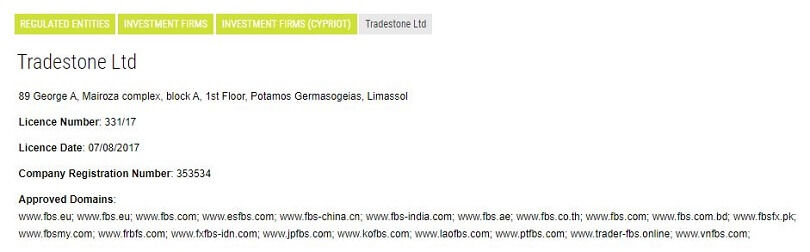fbs esma registrazione
