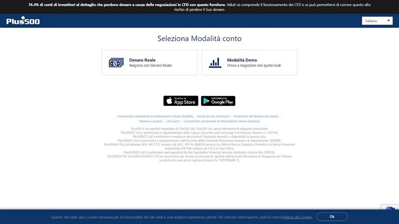 Schermata scelta conto plus500