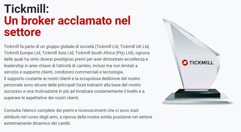 Sezione dedicata ai premi di Tickmill